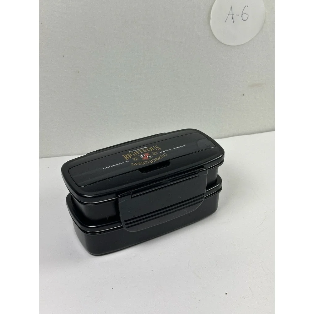 Righteous Aristocratic Two-Tier‎ Bento Box FI-3057 Black Lunch Container A-6